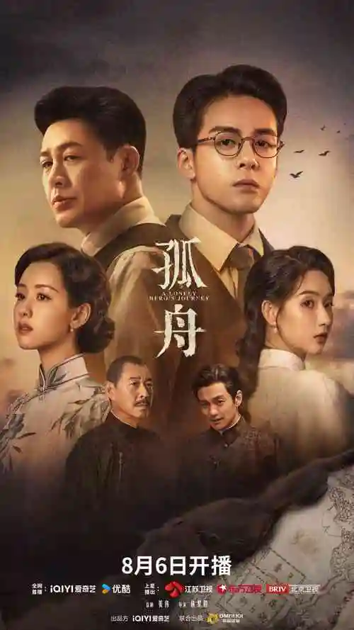 零配乐叙事资讯配图