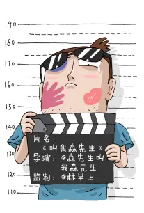 逆袭爽剧《重生归来》竖版封面